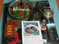 ��ͷ����Ǭ¡Ҳ�к�